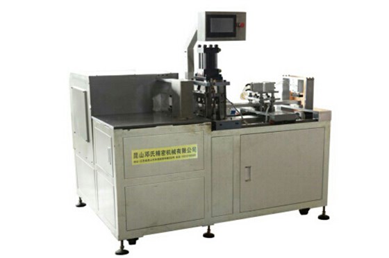 型材自動(dòng)沖孔切割機(jī)