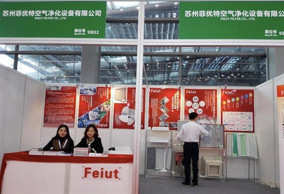 鄧氏客戶--菲優(yōu)特