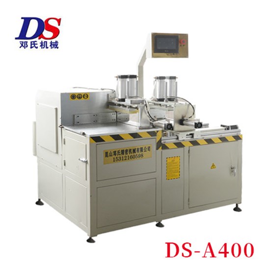 數(shù)控鋁材切割機 數(shù)控鋁材切割機